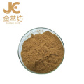 Factory Supply 2020 hot sale health supplement brain Walnut kernel extract